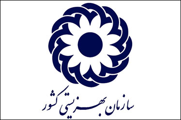 عضویت در سازمان بهزیستی
