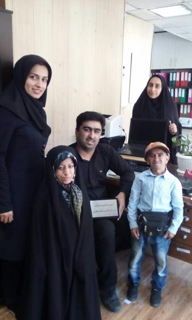 دارو و درمان کوتاه قامتان