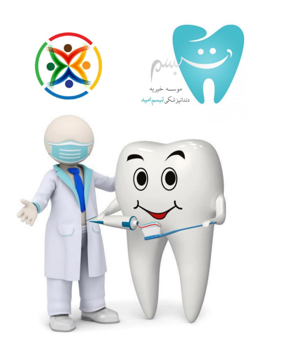 قابل توجه کوتاه قامتان باهمت