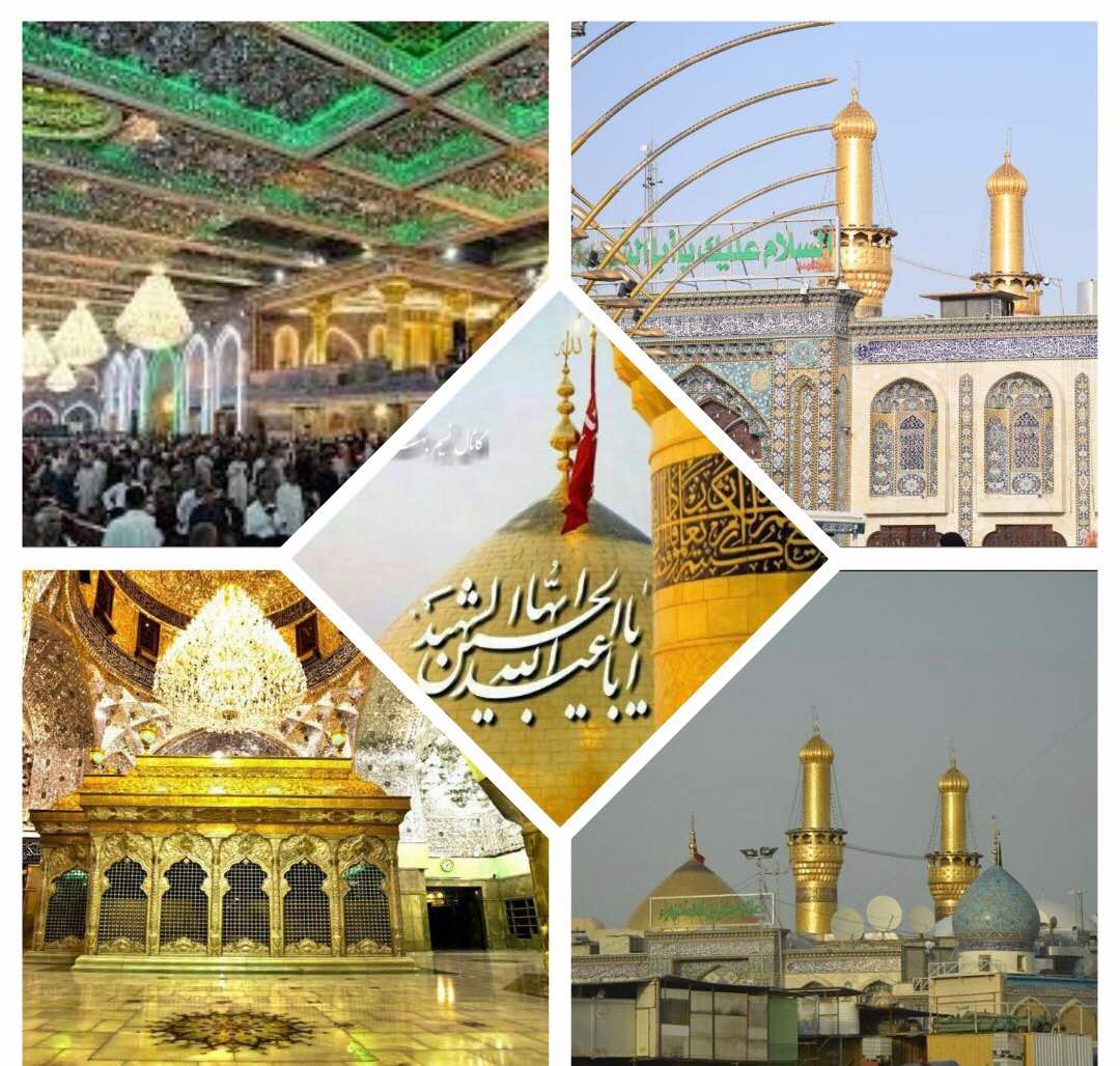 اولین کاروان زیارتی حرم مطهر حضرت امام حسین(ع)