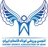 افتتاح انجمن ورزشی