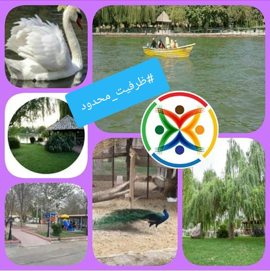 تور یکروزه  (دهکده آرامش کردان)